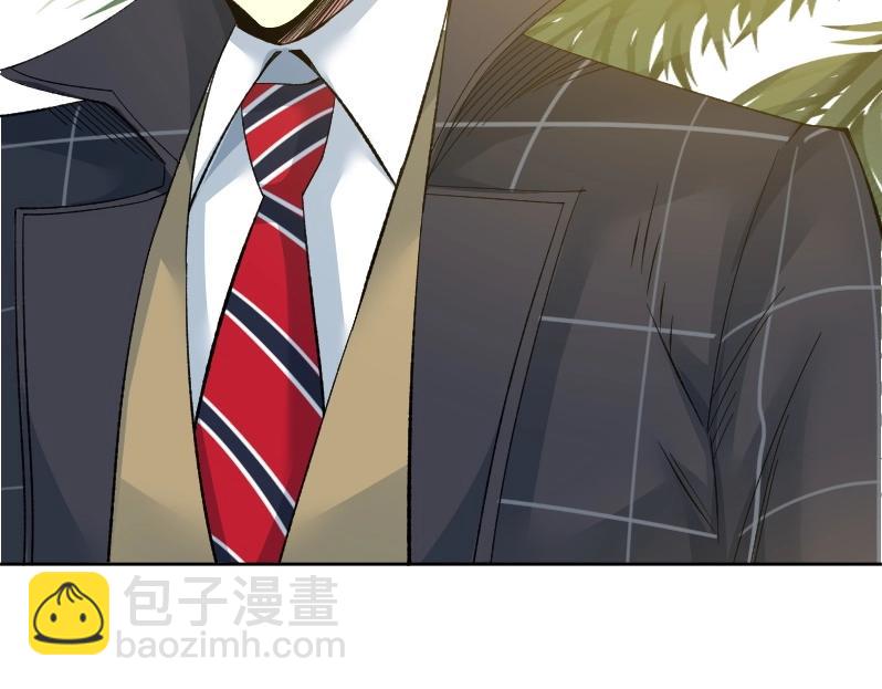 我打造了長生俱樂部 - 第91話 我就是你要找的人！(2/2) - 3