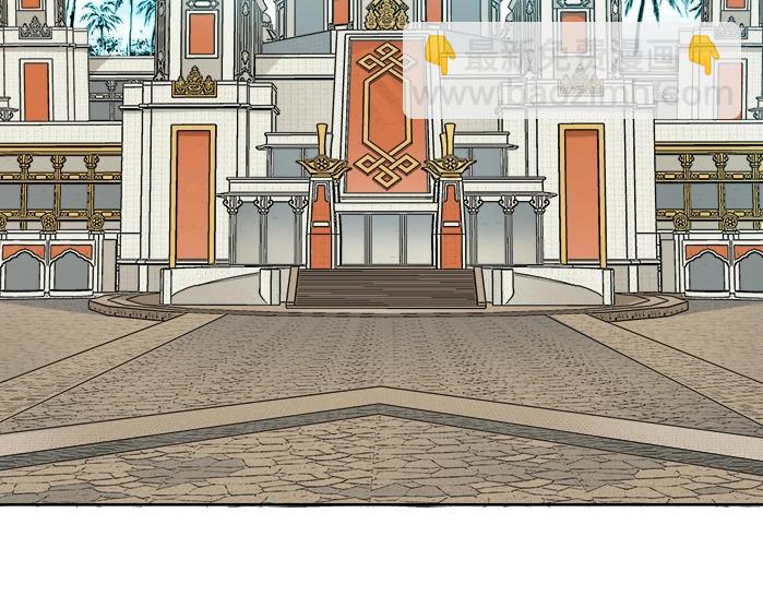 我打造了長生俱樂部 - 第93話 會見國王(1/2) - 6