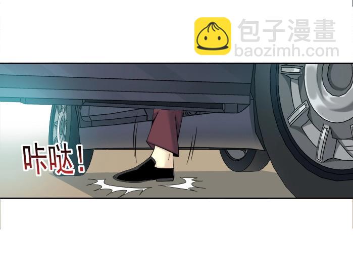 第93话 会见国王17