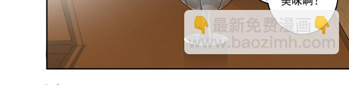 第93话 会见国王(1/2)-第93话