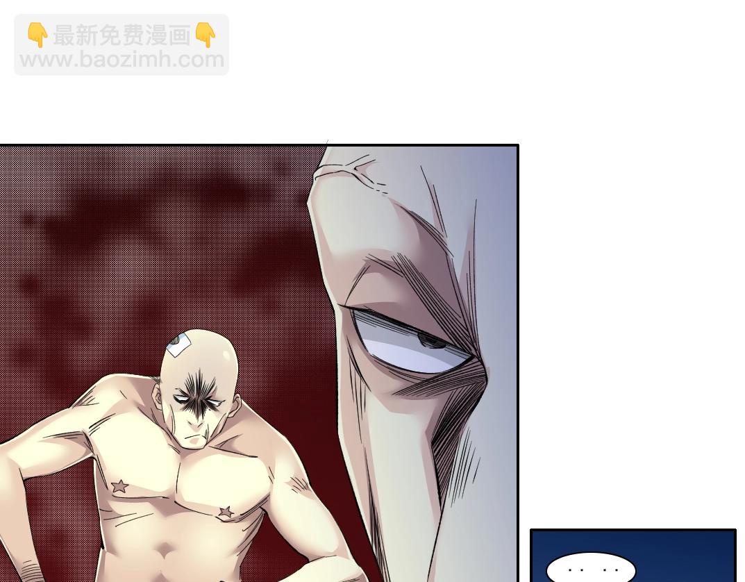 第97话 烧烤摊少女(1/2)-第97话