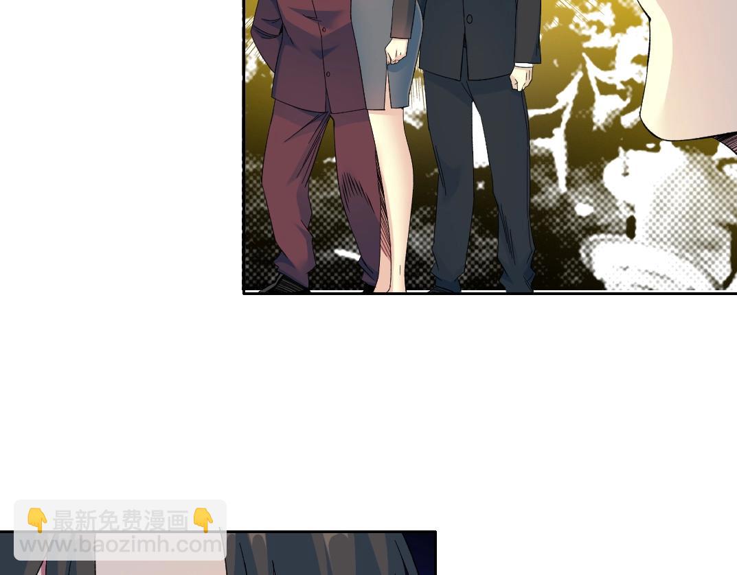 我打造了長生俱樂部 - 第97話 燒烤攤少女(1/2) - 2