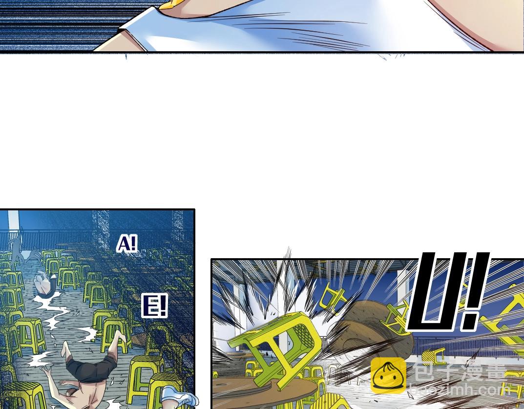 我打造了長生俱樂部 - 第97話 燒烤攤少女(1/2) - 4