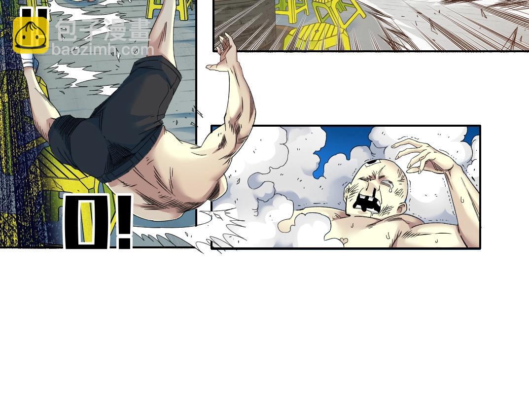 我打造了長生俱樂部 - 第97話 燒烤攤少女(1/2) - 5