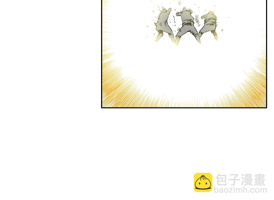 我打造了長生俱樂部 - 第99話 壽命回收(1/2) - 3