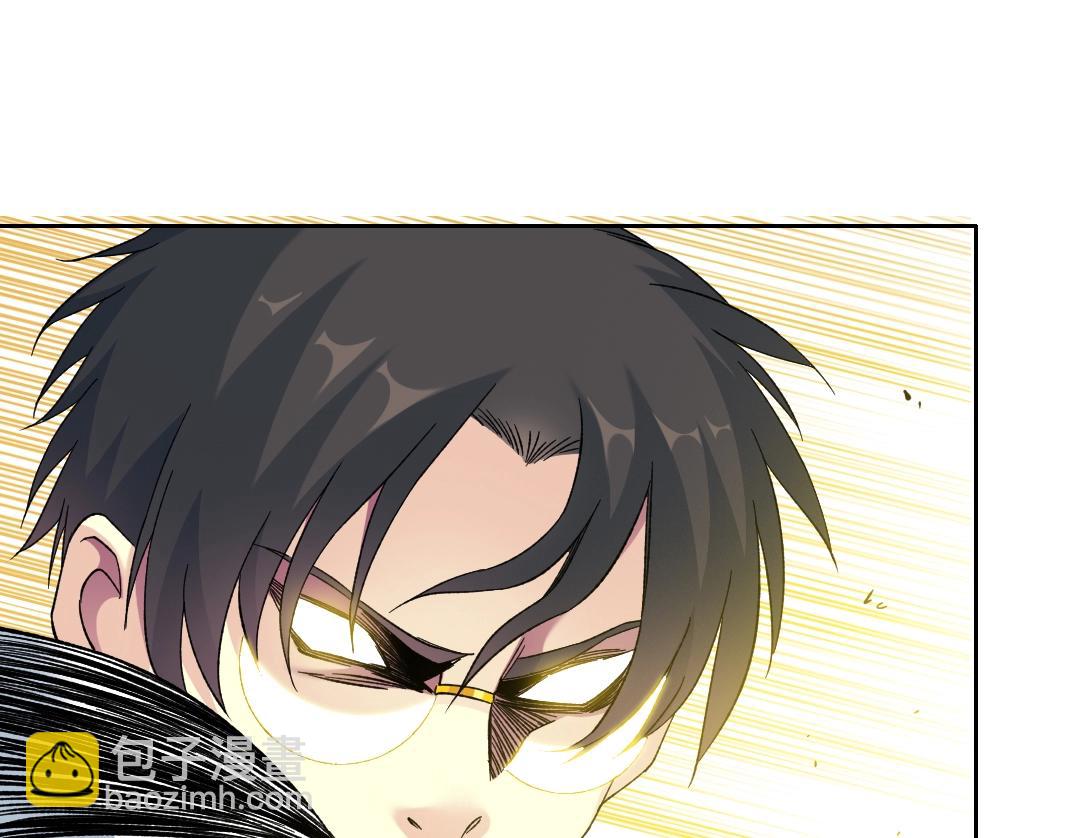 我打造了長生俱樂部 - 第99話 壽命回收(1/2) - 4