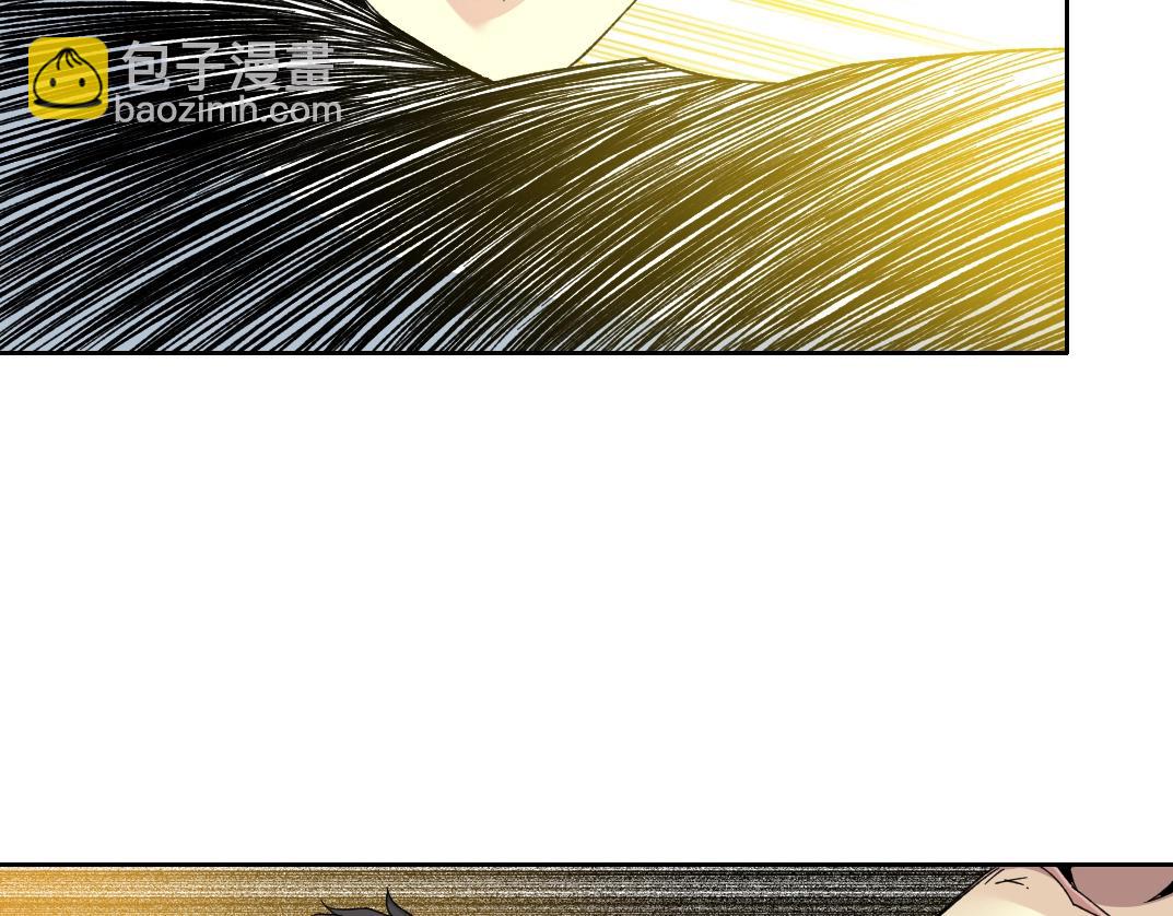 我打造了長生俱樂部 - 第99話 壽命回收(1/2) - 5