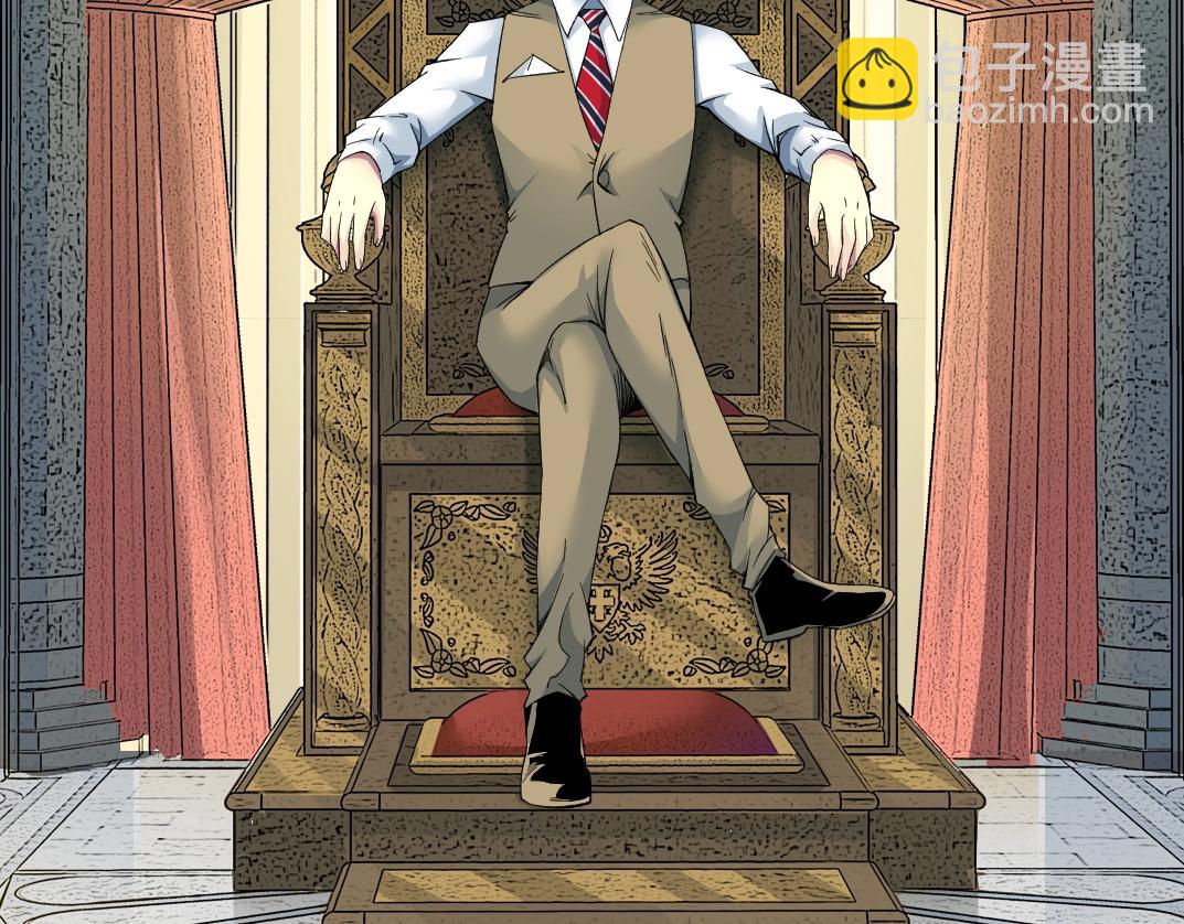 我打造了長生俱樂部 - 第99話 壽命回收(1/2) - 5