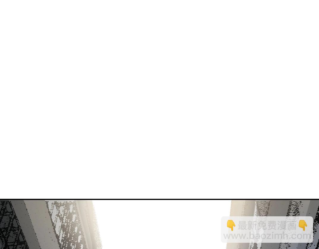 序章：神一样的男人(1/3)-第1话