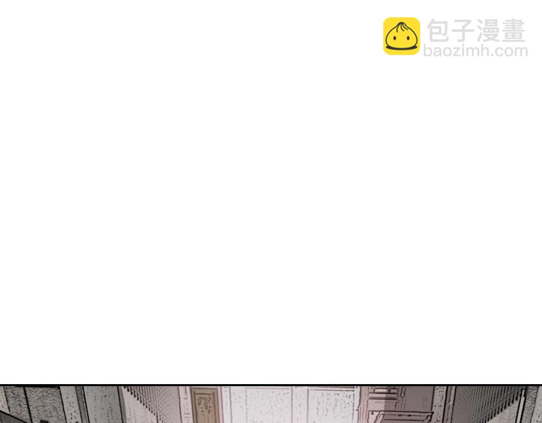 序章：神一样的男人(1/3)-第1话