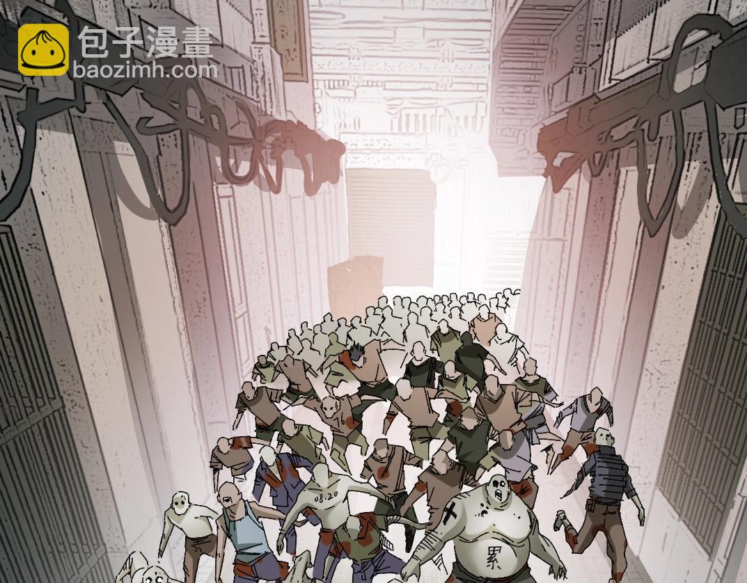 序章：神一样的男人(1/3)-第1话