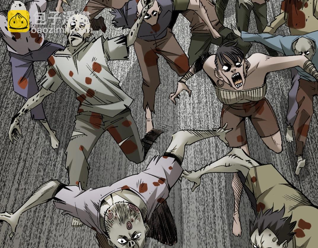 序章：神一样的男人(1/3)-第1话