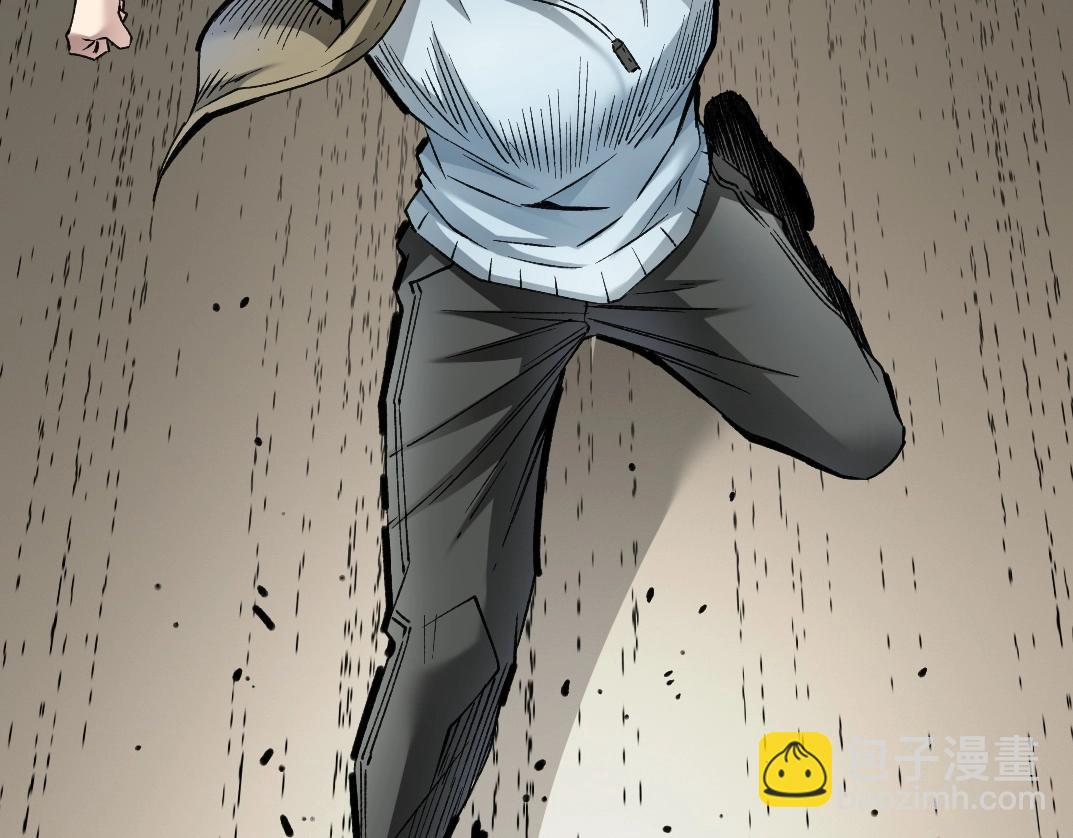 序章：神一样的男人(1/3)-第1话