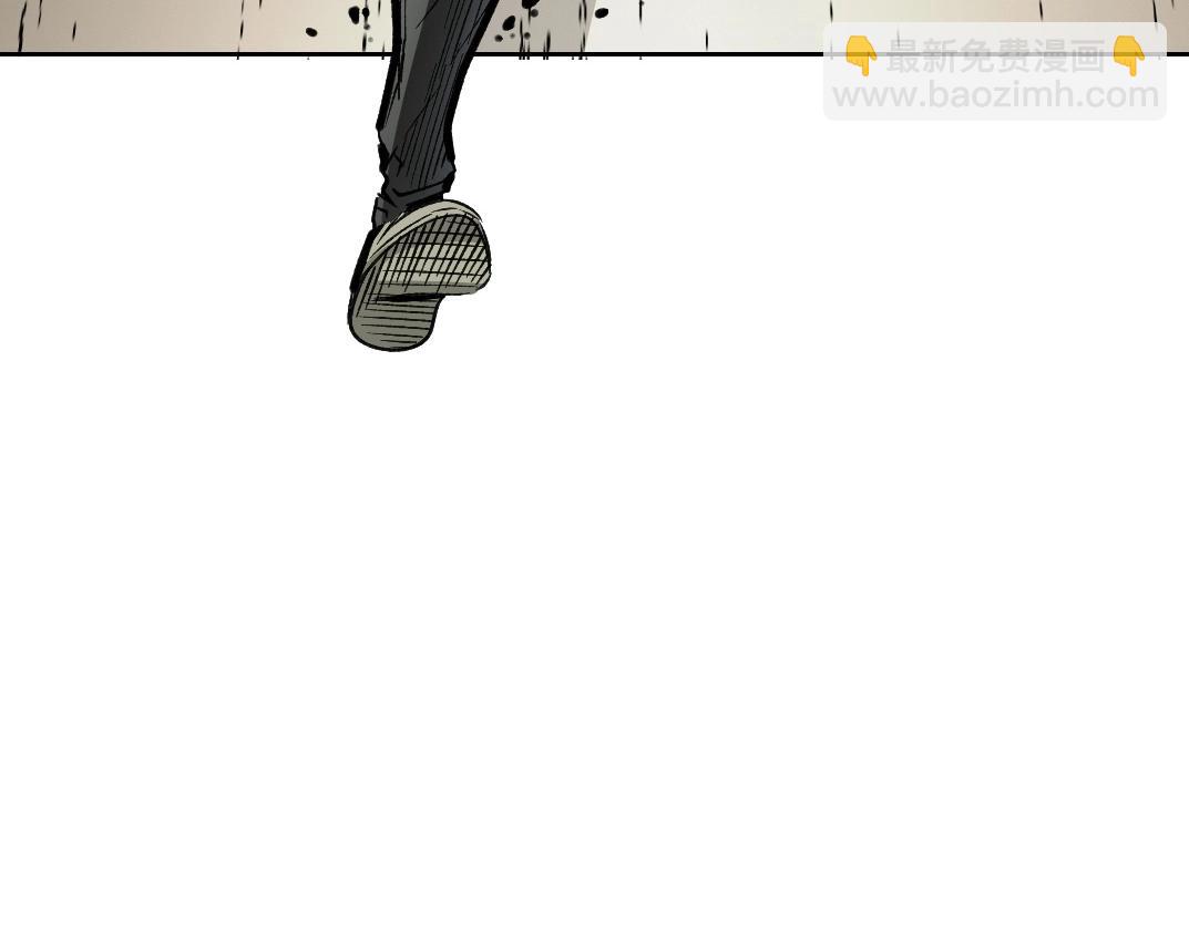 序章：神一样的男人(1/3)-第1话