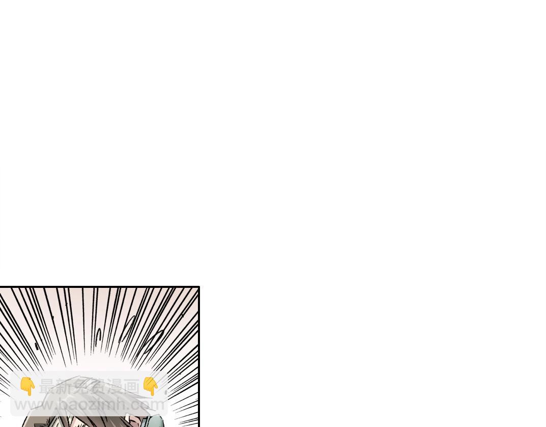 序章：神一样的男人(1/3)-第1话