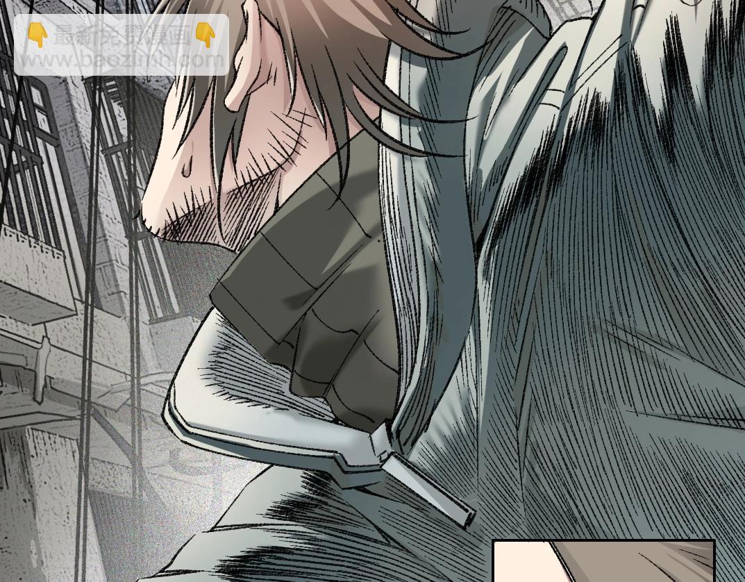 序章：神一样的男人(1/3)-第1话