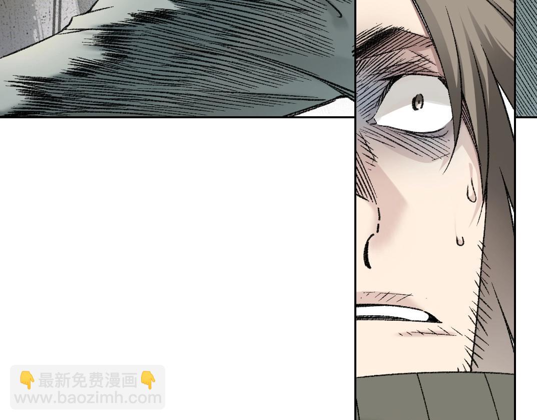 序章：神一样的男人(1/3)-第1话