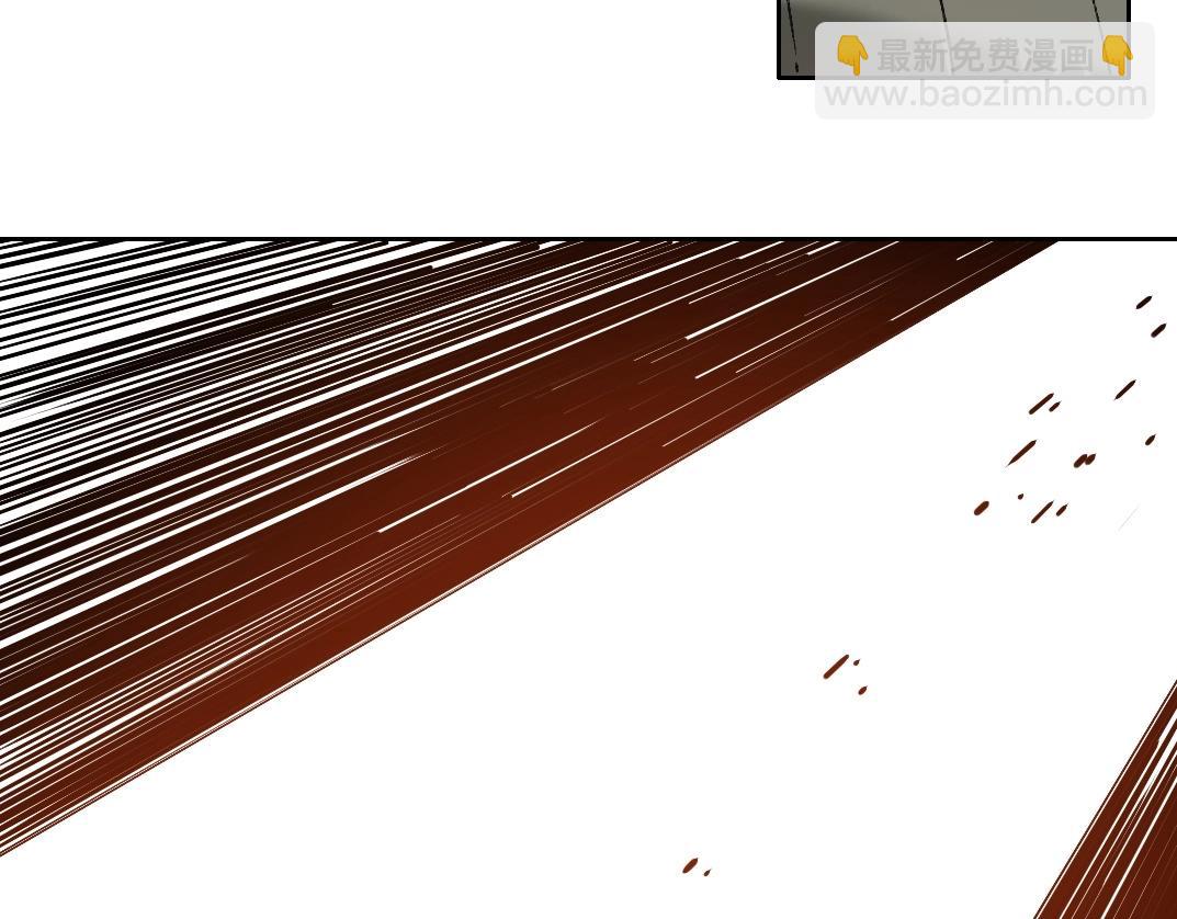 序章：神一样的男人(1/3)-第1话