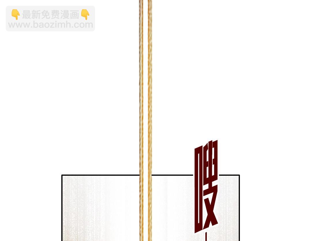 序章：神一样的男人(1/3)-第1话