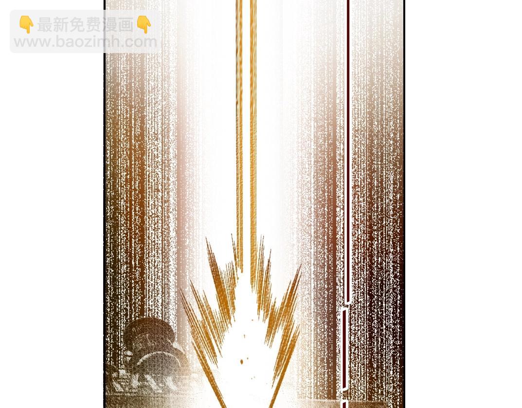 序章：神一样的男人(1/3)-第1话