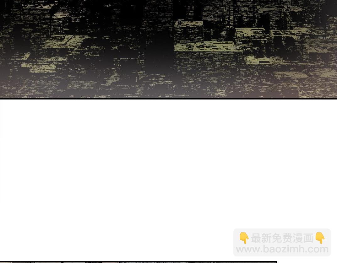 序章：神一样的男人(1/3)-第1话