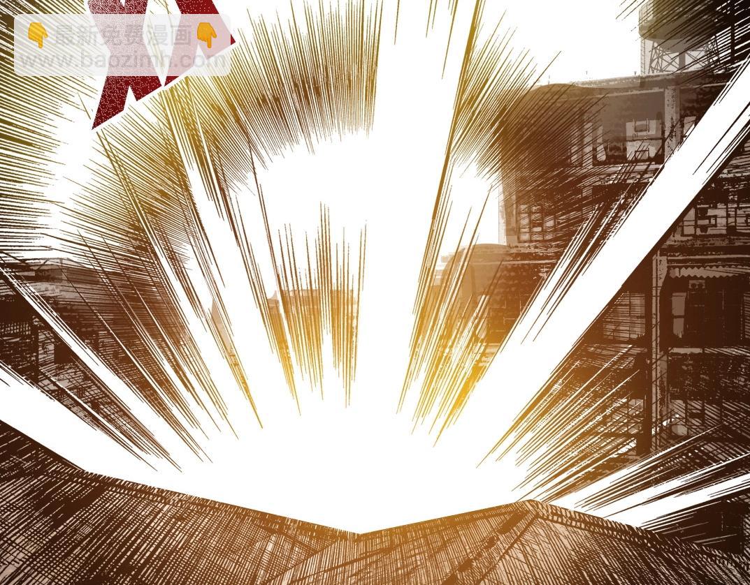 序章：神一样的男人(1/3)-第1话