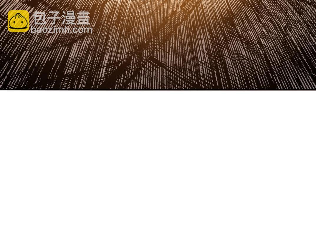 序章：神一样的男人(1/3)-第1话