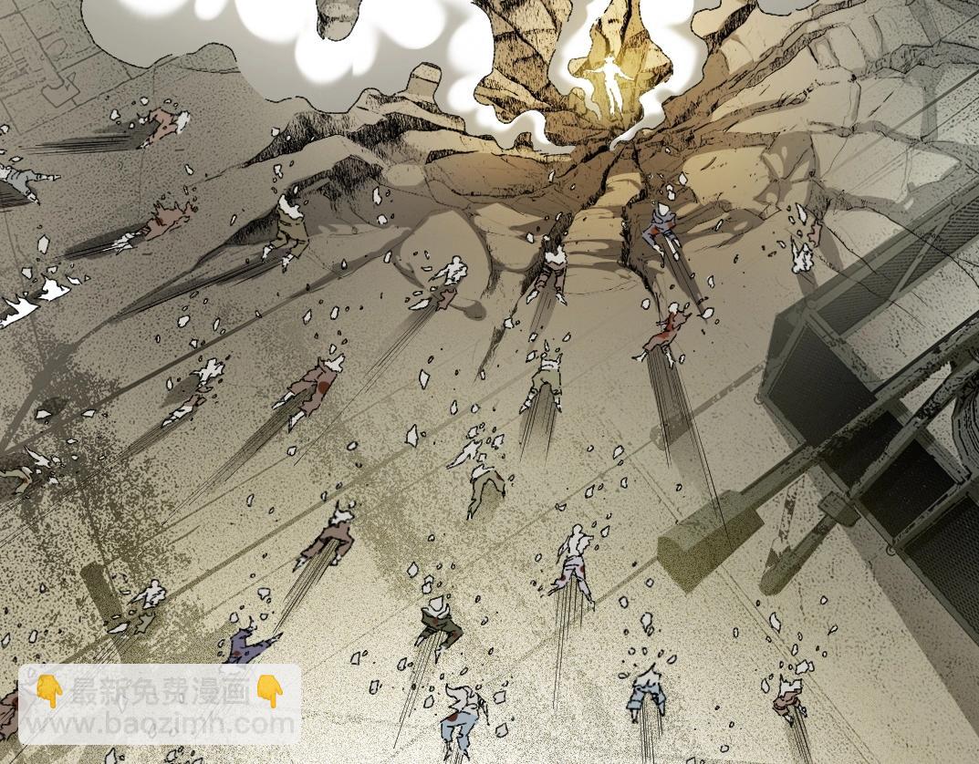 序章：神一样的男人(1/3)-第1话