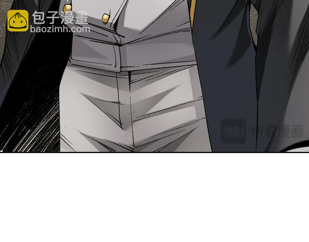 序章：神一样的男人(1/3)-第1话