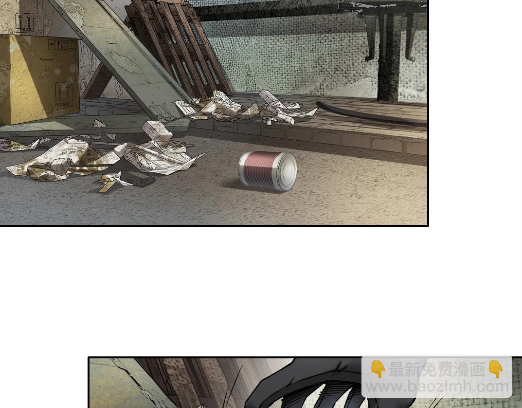 序章：神一样的男人(1/3)-第1话