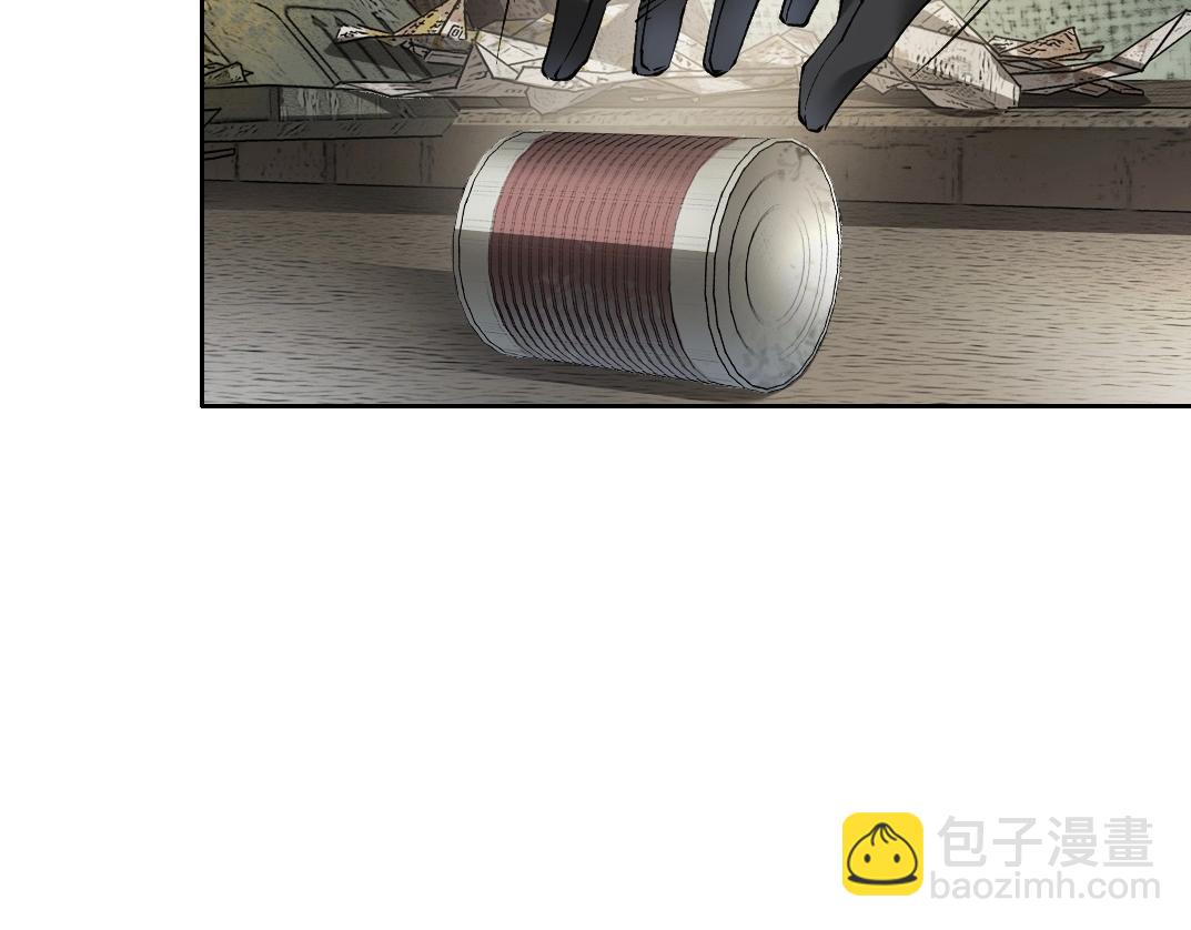 序章：神一样的男人(1/3)-第1话