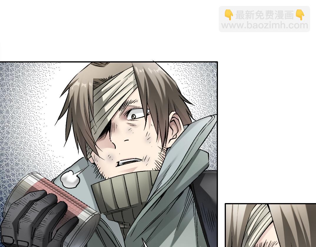 序章：神一样的男人(1/3)-第1话