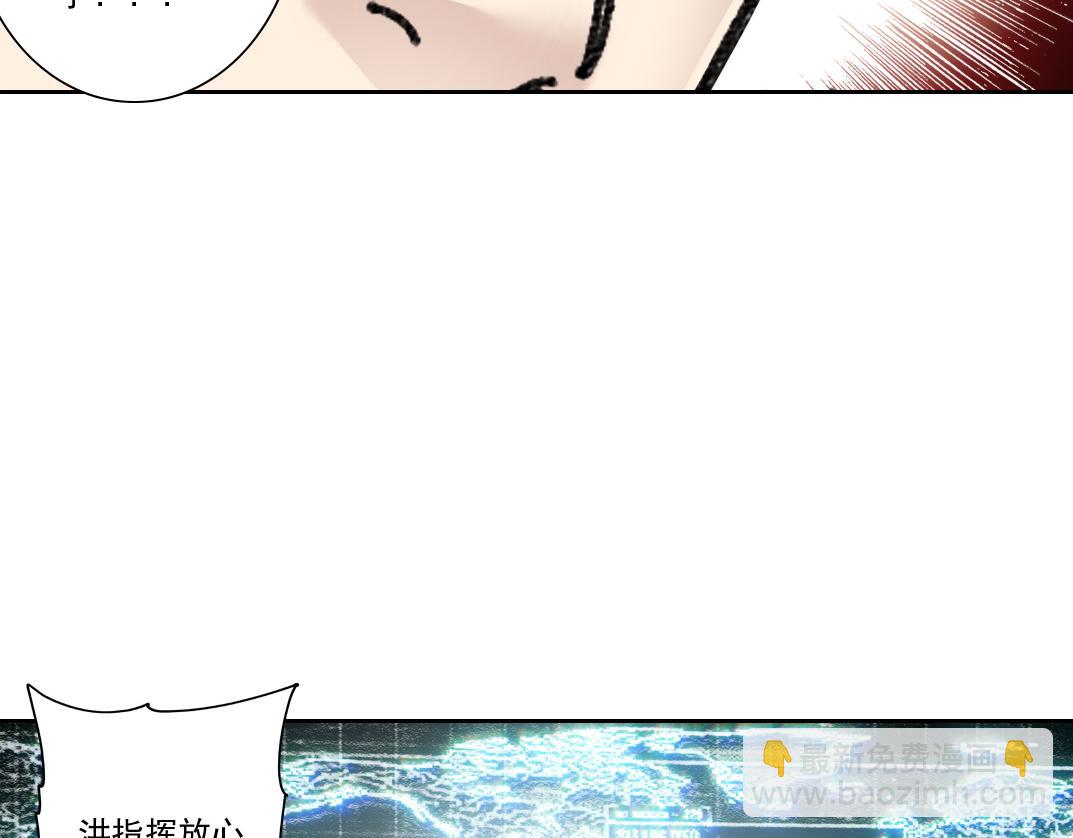 一个也不能少(1/3)-第11话