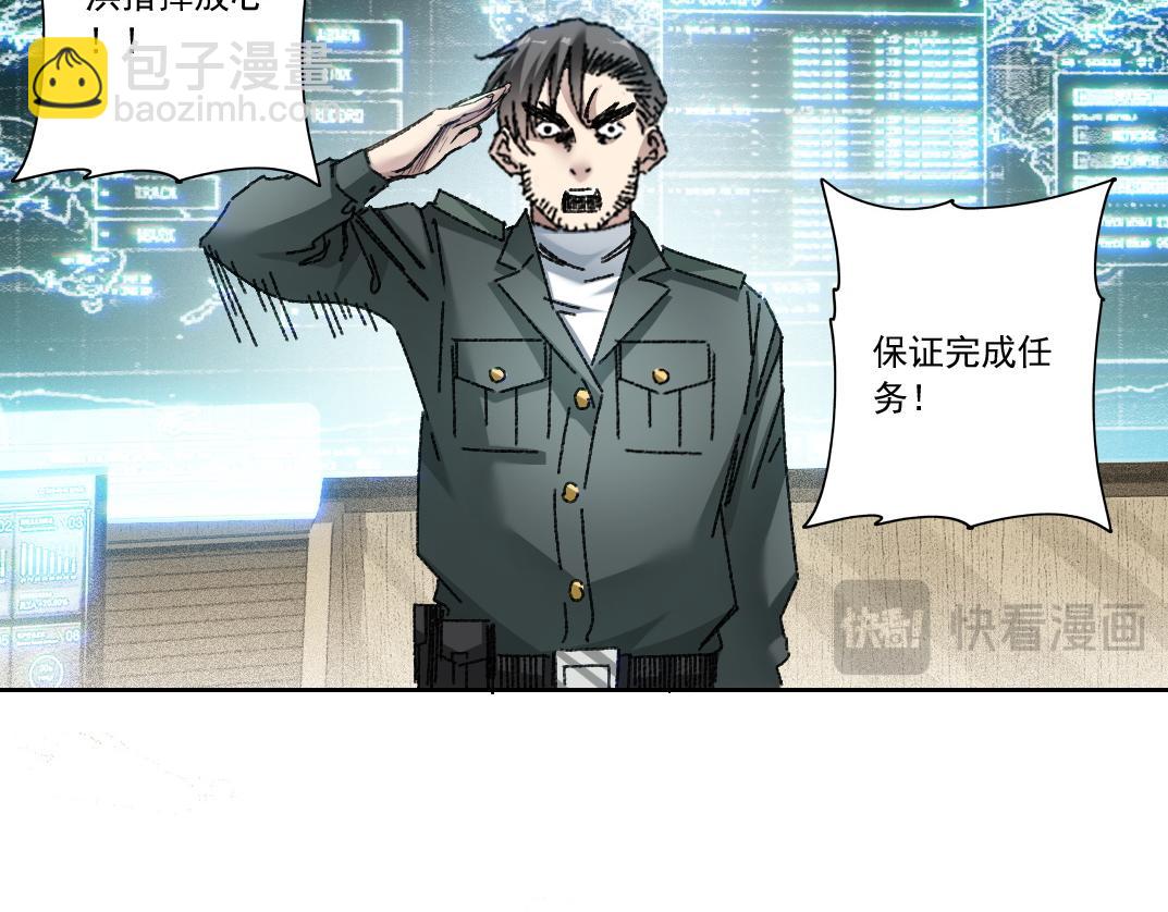 一个也不能少(1/3)-第11话