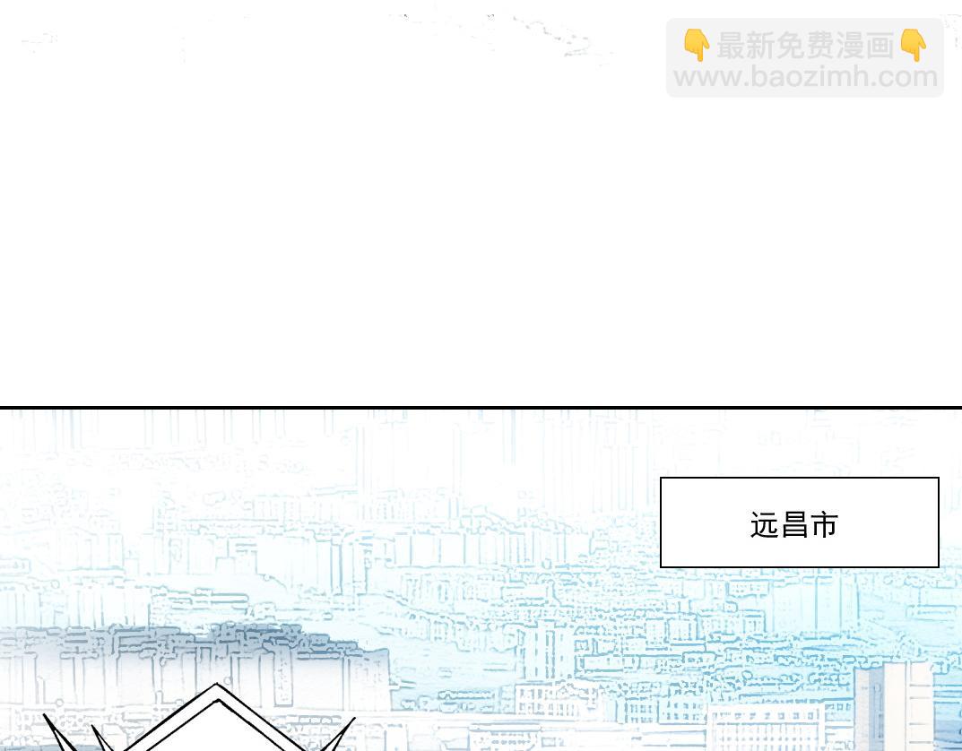 一个也不能少(1/3)-第11话