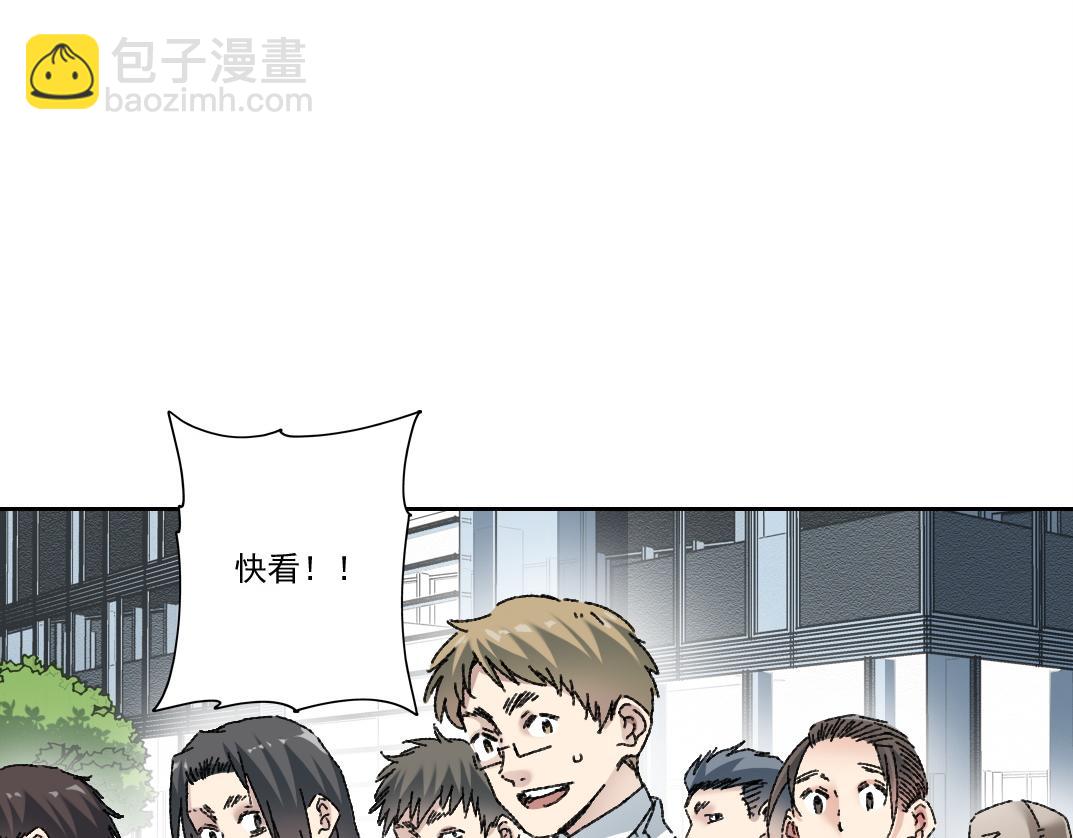 一个也不能少(1/3)-第11话