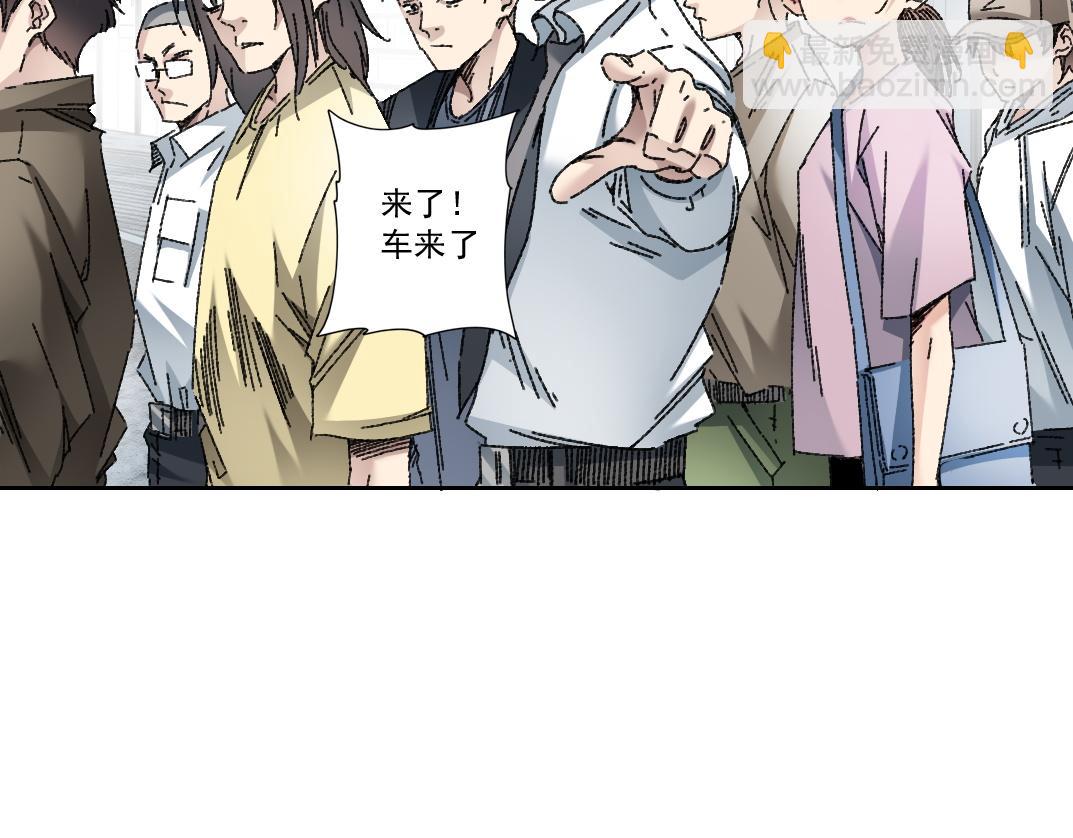 一个也不能少(1/3)-第11话