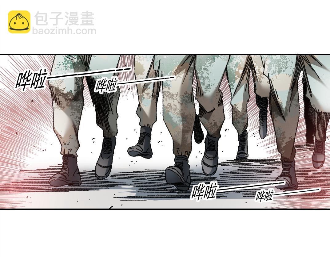 一个也不能少(1/3)-第11话