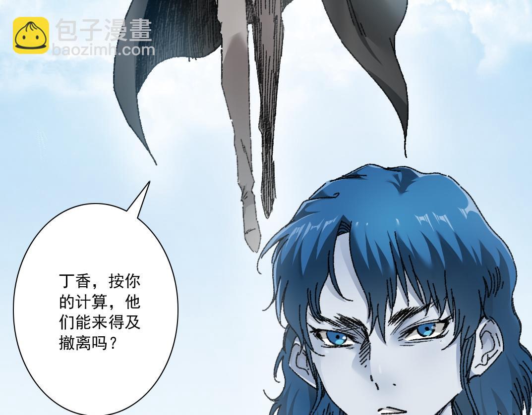 一个也不能少(1/3)-第11话