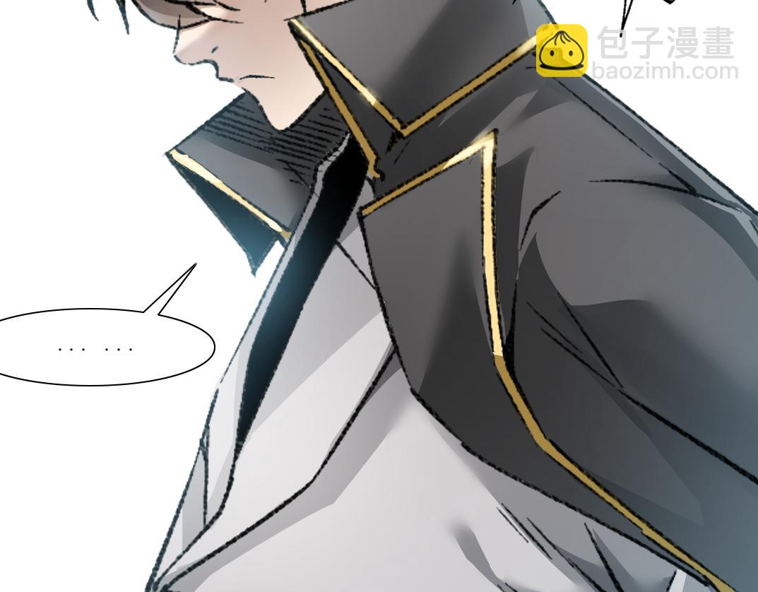 一个也不能少(1/3)-第11话