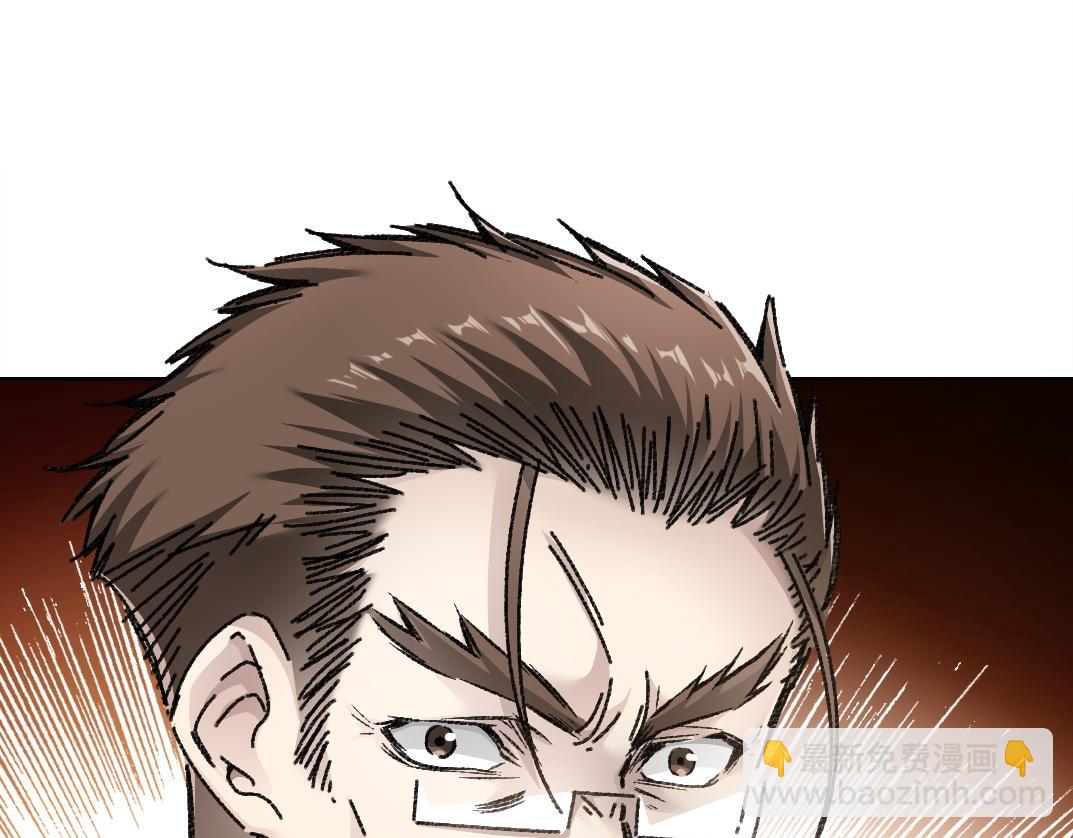 一个也不能少(1/3)-第11话