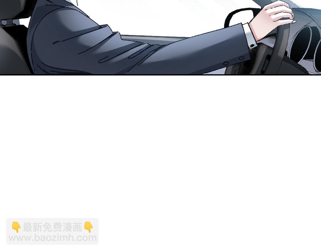 毫无意义(1/2)-第13话