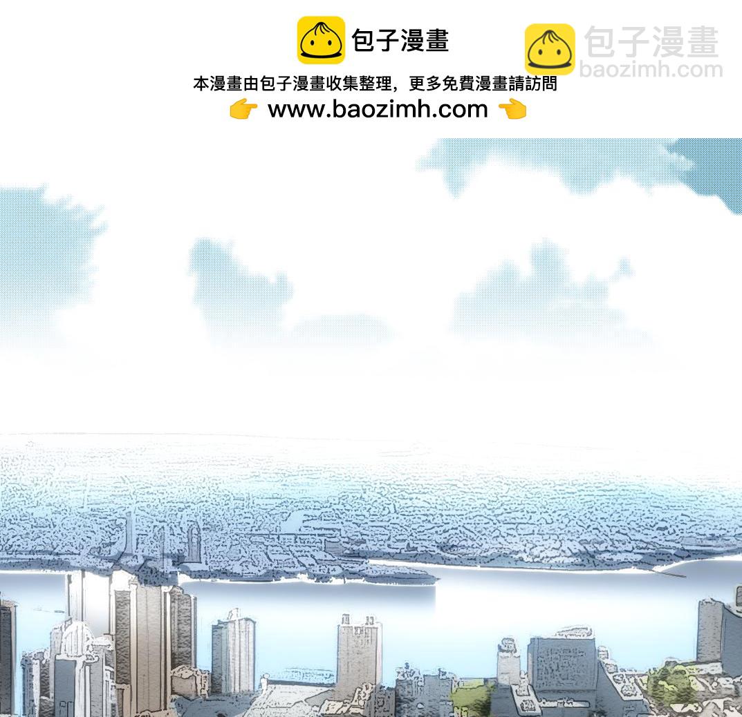 毫无意义(1/2)-第13话