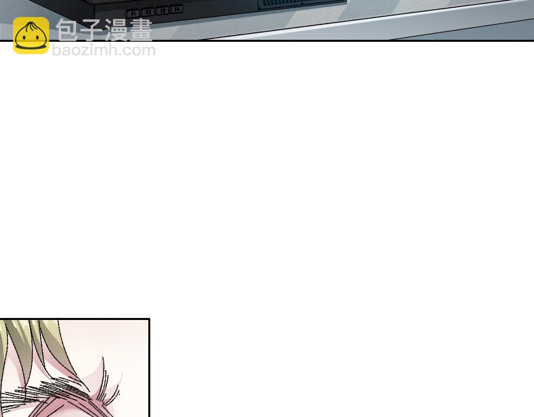 毫无意义(1/2)-第13话