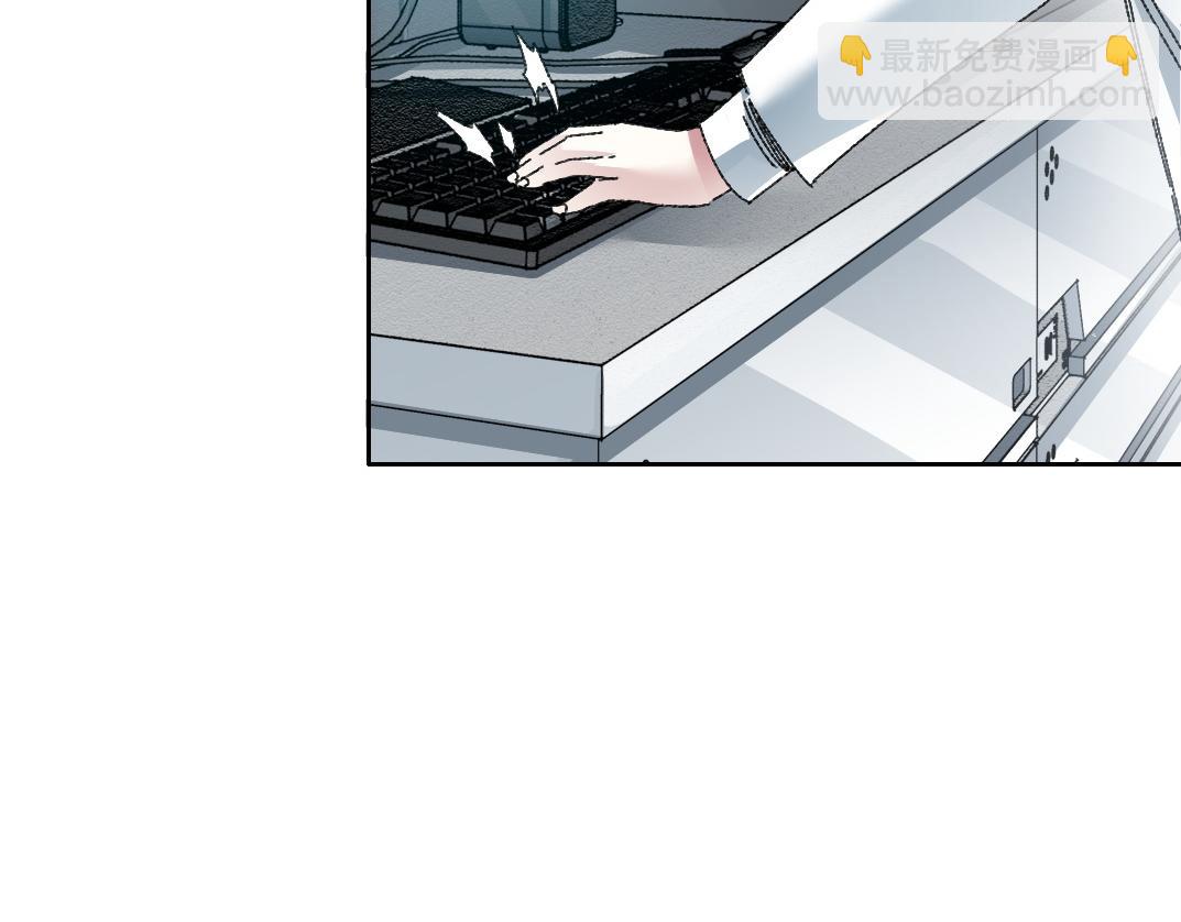 毫无意义(1/2)-第13话