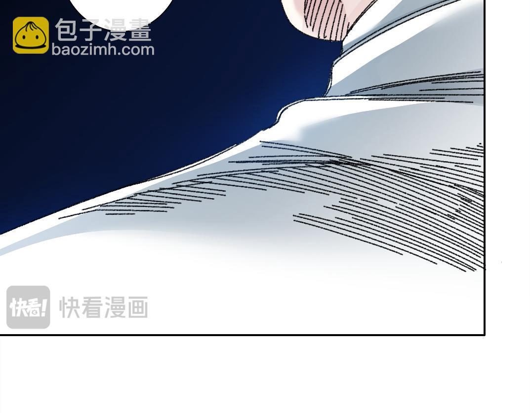 毫无意义(1/2)-第13话