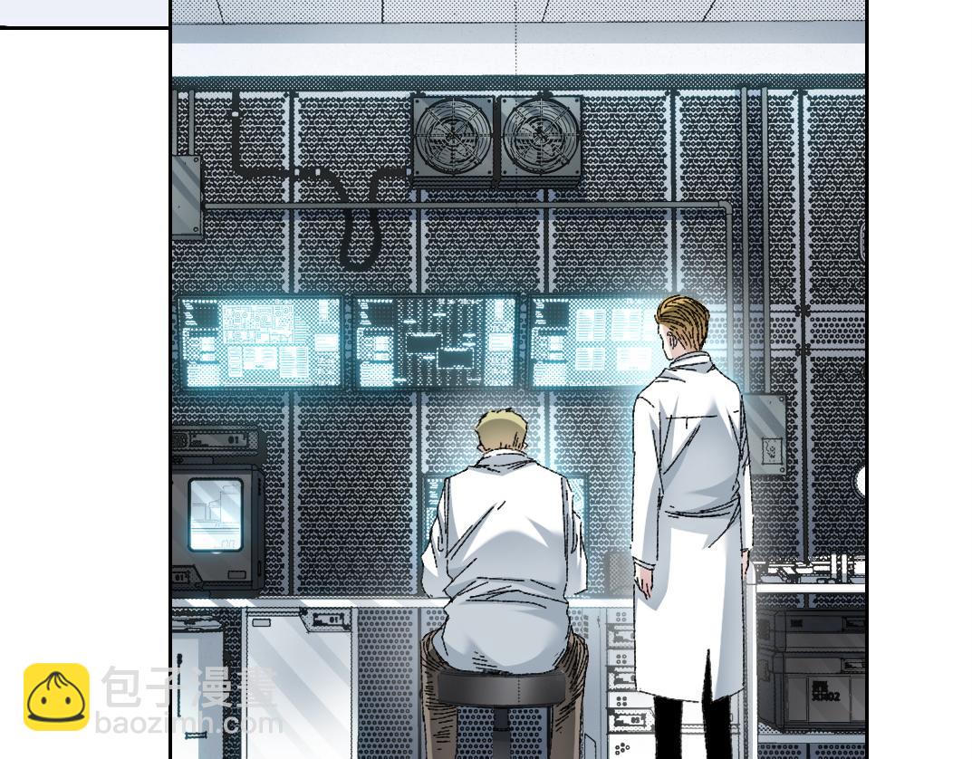 毫无意义(1/2)-第13话