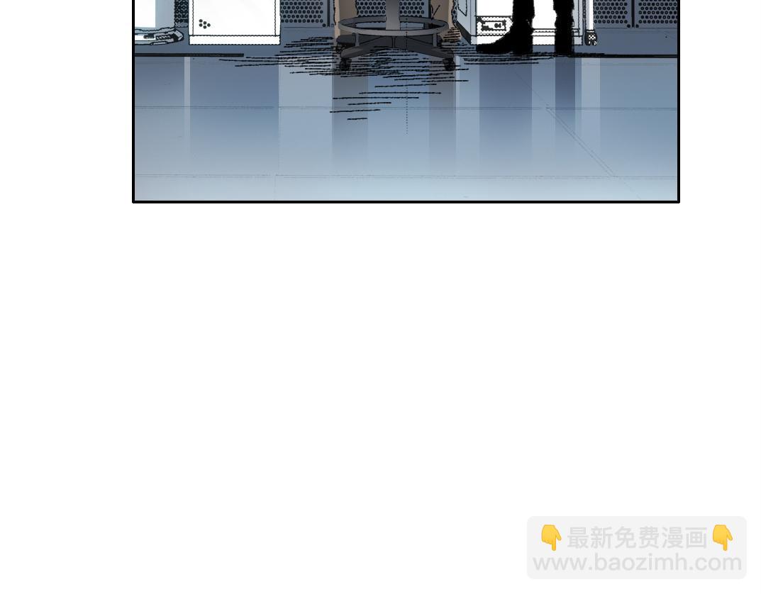 毫无意义(1/2)-第13话