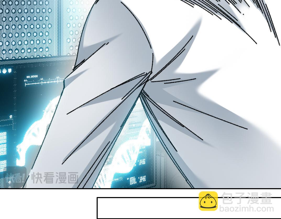 毫无意义(1/2)-第13话