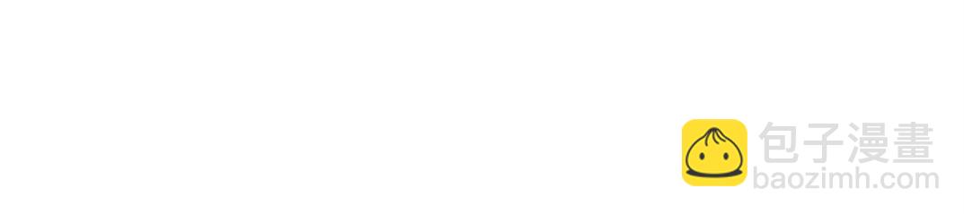 毫无意义(1/2)-第13话